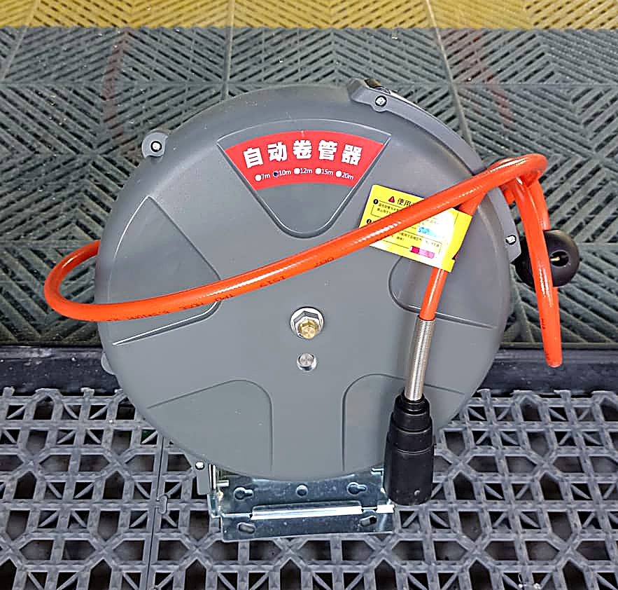 Hose Reel