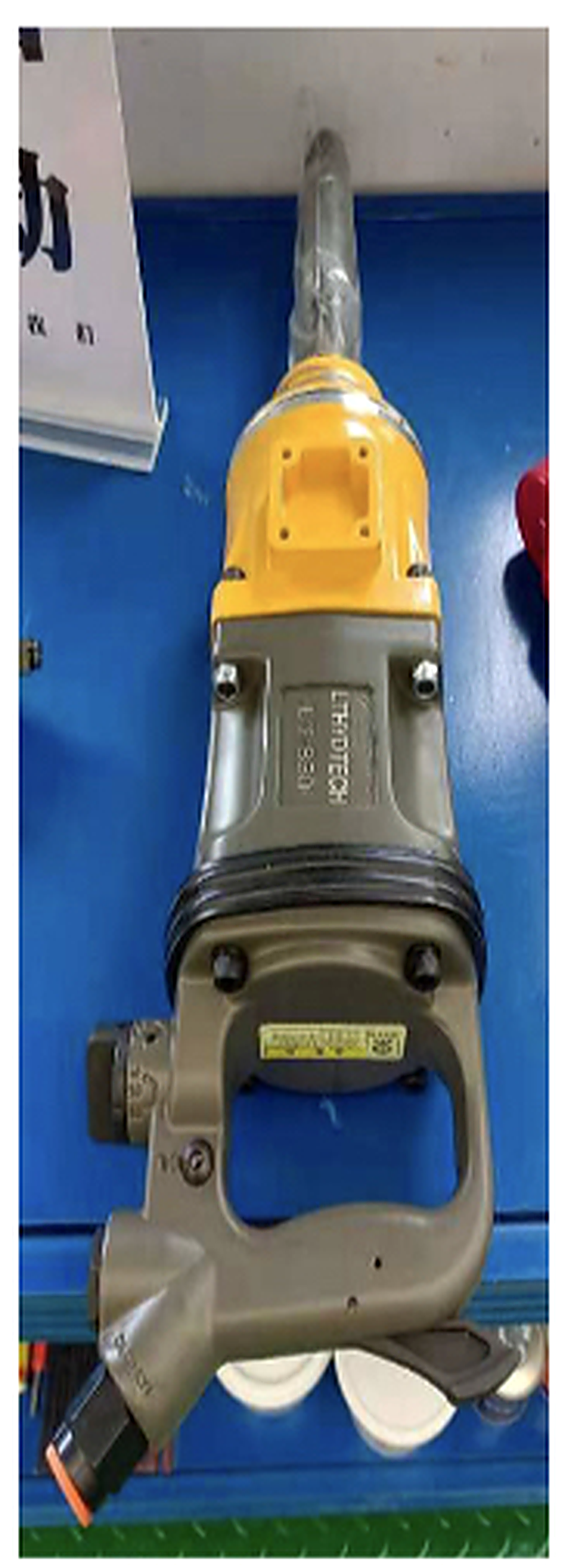 Heavy Duty Air Wrench
